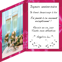 Carte Virtuelle Personnalisee Avec Une Chanson Anniversaire Amour Mariage Depart Remerciement Fete Des Meres 123chanson